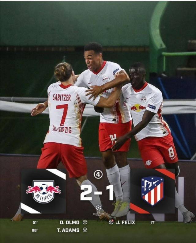  莱比锡红牛青年军崛起，U19梯队问鼎冠军  